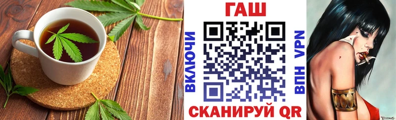 Купить  Струнино  Еда ТГК конопля 