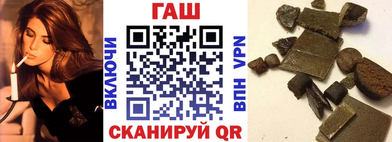 Купить где  Струнино  Гашиш индика сатива 