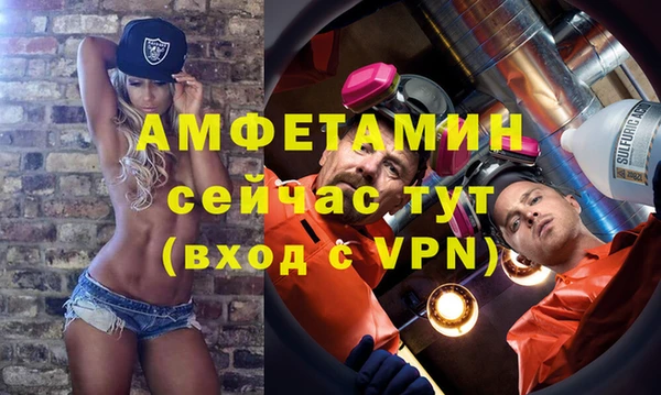 меф Богданович