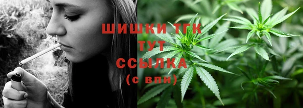 мескалин Белоозёрский