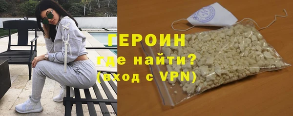 МДПВ Богородицк