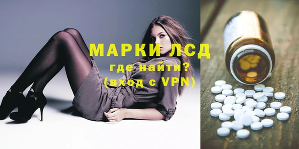 МДПВ Богородицк