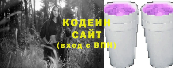 меф Богданович