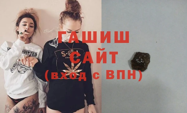 меф Богданович
