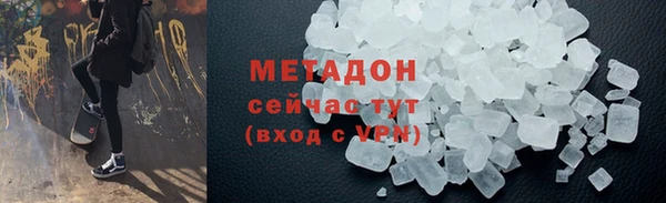 меф Богданович