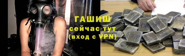 меф Богданович