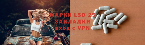 меф Богданович