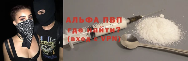 МДПВ Богородицк