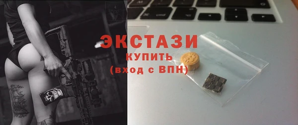 МДПВ Богородицк