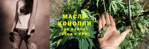 МДПВ Богородицк