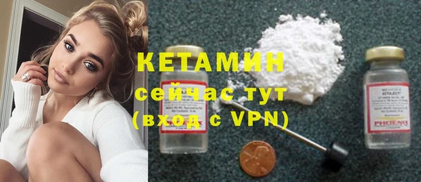 меф Богданович